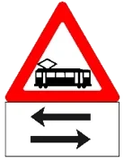 תמרור 128