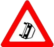תמרור 151