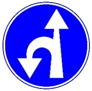 תמרור 210