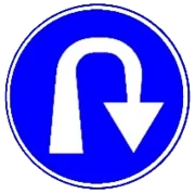 תמרור 211