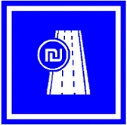 תמרור 230