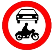 תמרור 405