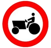 תמרור 410