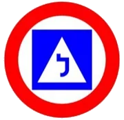 תמרור 418