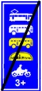תמרור 502